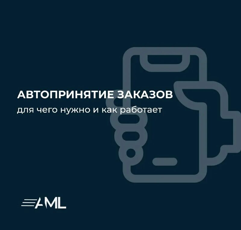 Приложение предлагает. Психологическая разгрузка. Приложение предлагают работу. Методики мотивации персонала. Удаленная работа в интернете.