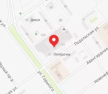Г подольск ул федорова