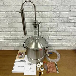 Органик 2 самогонный