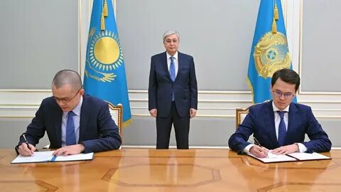 Казахстан подписал