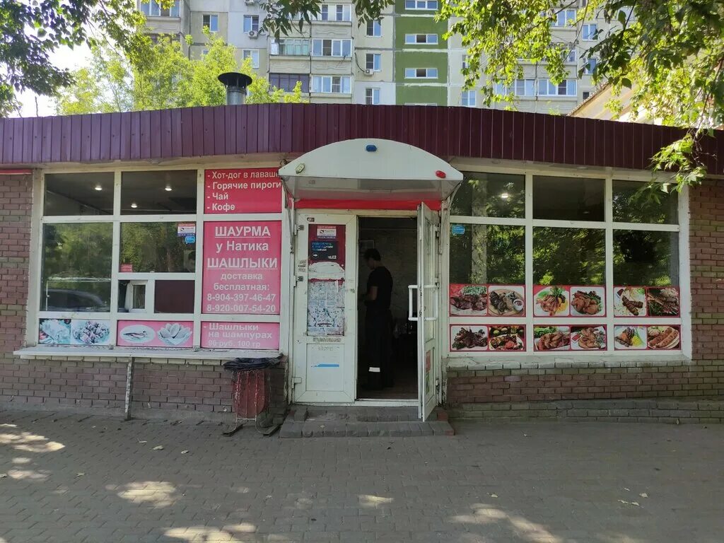 Шаурма в нижнем. Шаурма у натика сортировка. Шаурма у лагуны нижнекамск. Шаурма. Шаурма на средном, нижний новгород, улица костина.