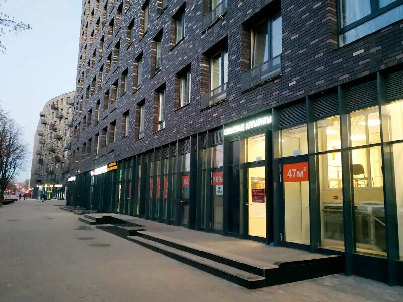 Мытищи ул летная 21. Винлаб фотография магазина. Ул. Летная 21/2 мытищи нотариус. Летная д 21/2.