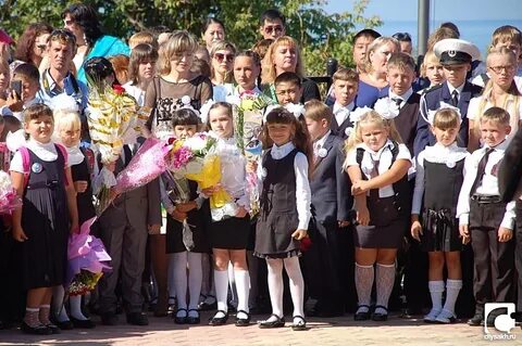 Сетевой город сахалинская область холмск