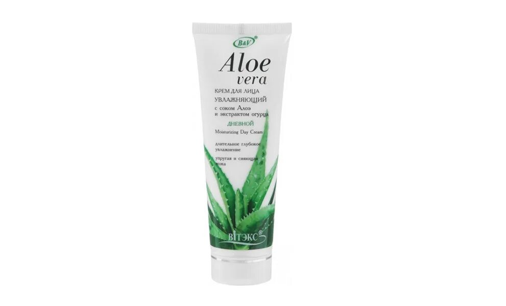 Кремы для лица aloe vera. Витекс алоэ крем для лица. Витэкс Aloe Vera крем-скраб д/лица 100мл. Крем для рук с алое Белита-Витэкс. Aloe Vera крем днев. Омолаж. 75/20.