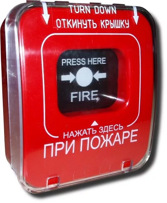 Извещатель пожарный ручной иопр 513 101 1. Ручной извещатель иопр 513101-1. извещатели пожарные иопр 513101-1. герметичный бокс для извещателя пожарного ручного ипр-к иопр 513101-1. ипр-кск иопр 513101-1 с крышкой.