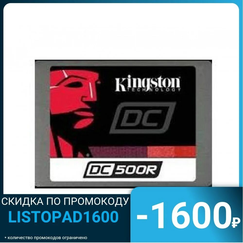 Kingston ssd type c. Kingston ssd type c