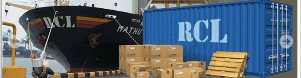 Юнифлот отслеживание контейнера