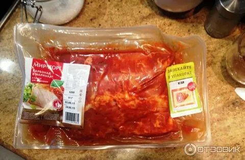 Можно запекать мясо в упаковке