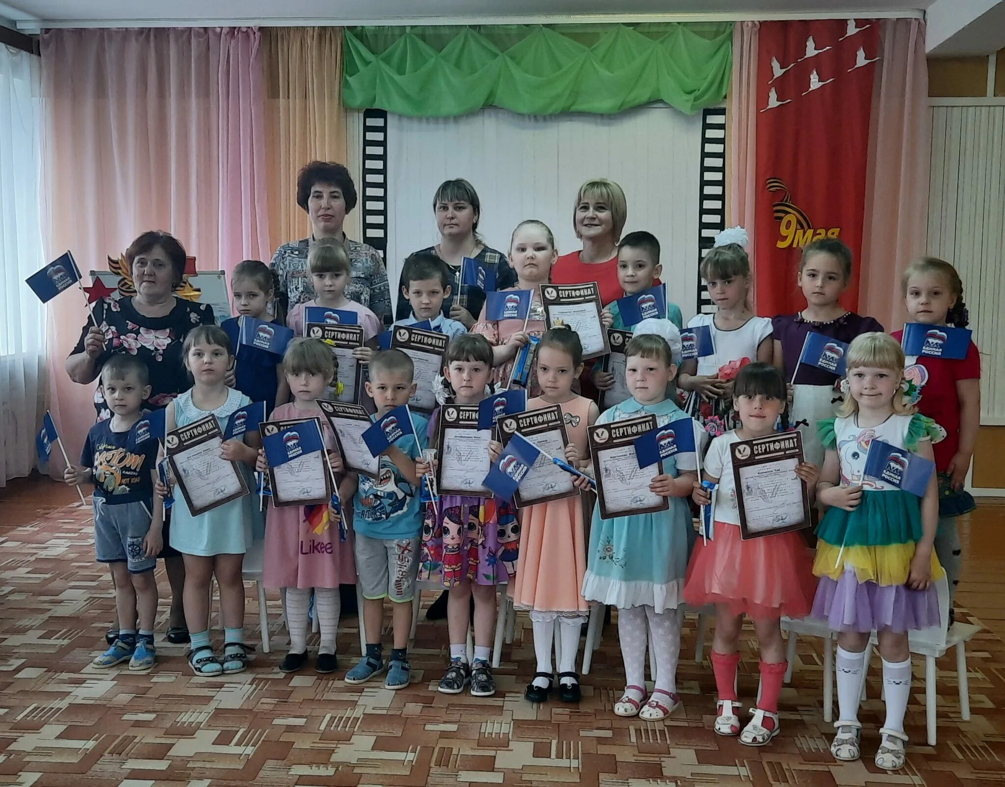 награждение детей в детском саду. грамоты для детей. экология творчество дети 2022 тольятти. малая олимпиада в детском саду. награждение детей в детском саду.