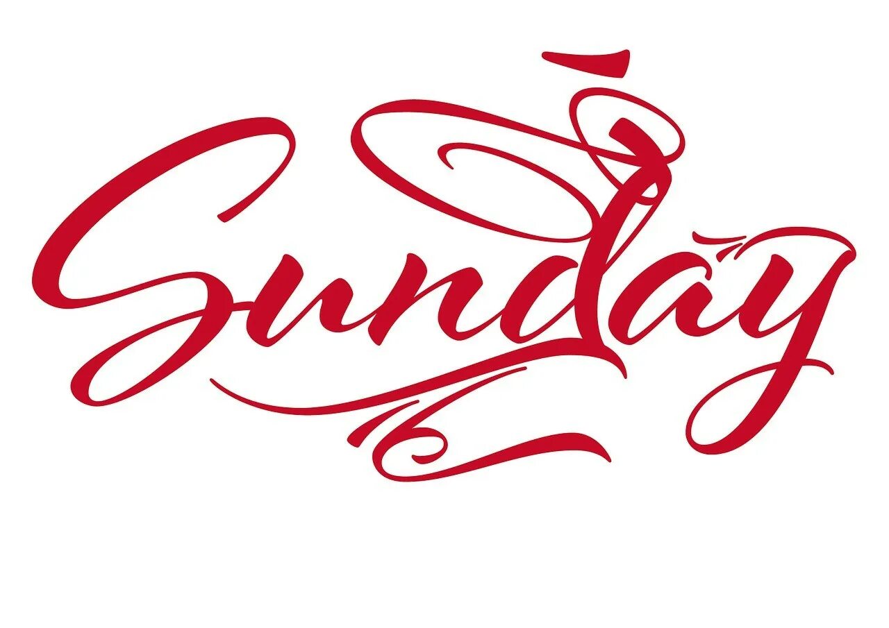 Sunday. Sunday надпись. sunday красивая надпись. воскресенье надпись. сандай.