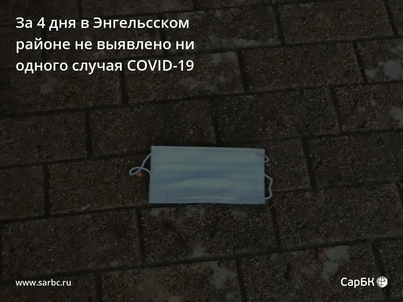 Не выявлено ни одного. Не выявлено ни одного. Ни или не как писать. Не выявлено ни одного. Не выявлено ни одного.