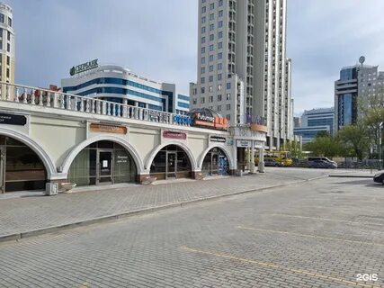 Екатеринбург 61
