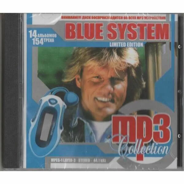 Блусистем ру. Blue System. Блю систем mp3 диски. Blue System диск mp3. Blue System mp3 collection CD обложка.