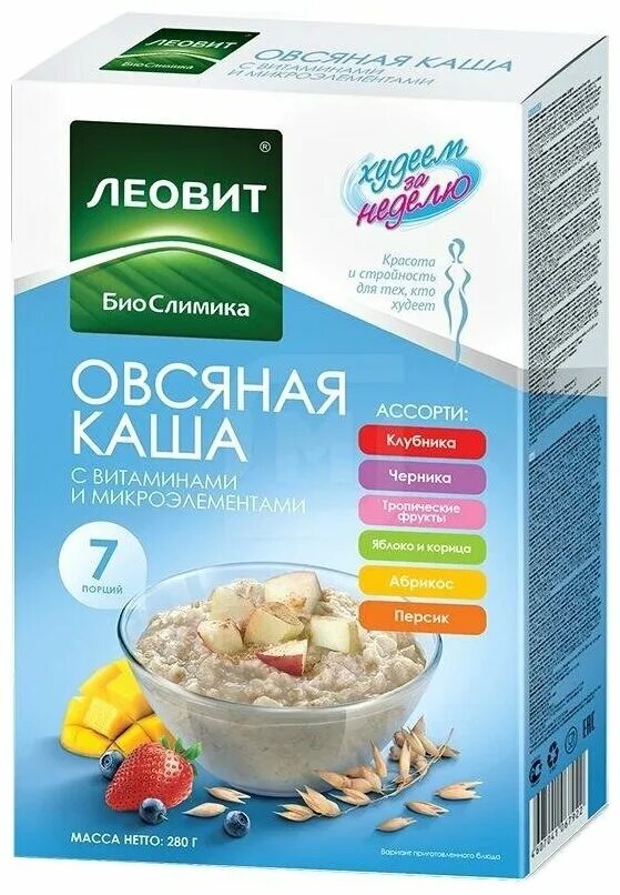 Овсяная каша. Диетические каши для похудения компании бренды. Крупы для худеющих. Худеем за неделю овсяная каша. Овсяная каша похудеть.