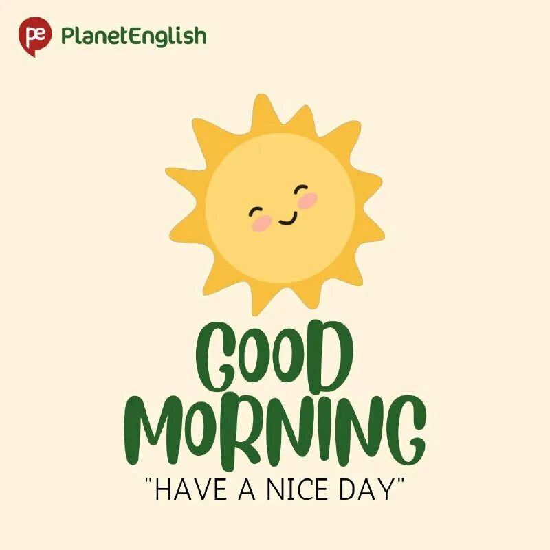 планета инглиш челябинск. планета инглиш. Planetenglish лучшие. планет инглиш челябинск. планета инглиш.