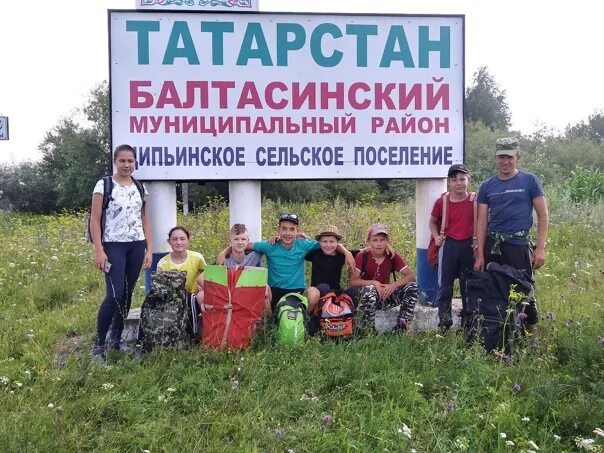 Погода в кугунуре