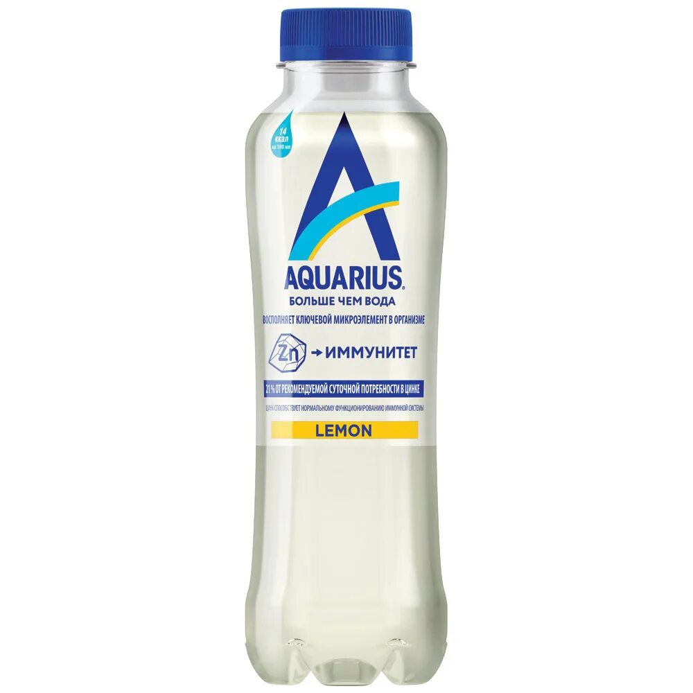 раствор соли. вода 400 мл соль 1. вода 400 мл соль 1. соленая вода в стакане. вода 400 мл соль 1.