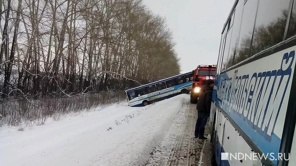 Электричка 10 км каменск уральский. 10 километр каменск уральский. десятый километр каменск уральский.