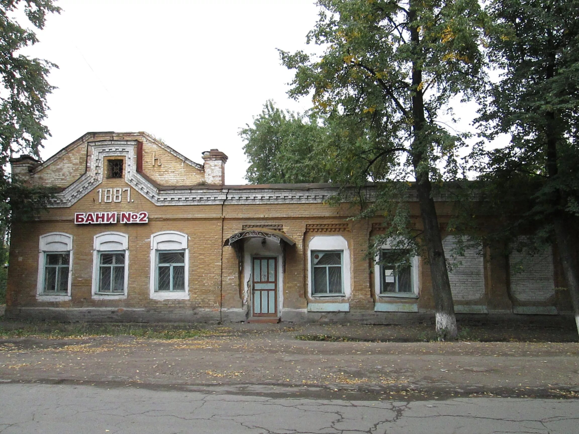 большие баннеры в ирбите. строительные материалы линолеум. хорошие магазины с одеждой в ирбите. полы ирбит. ирбит улица кирова.