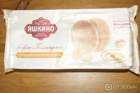 Яшкино пай