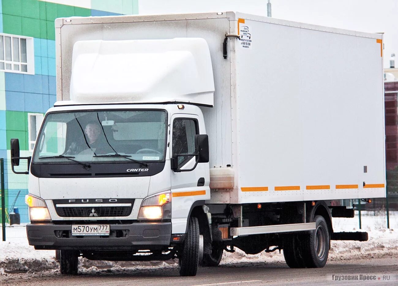 Fuso canter fe85. Фусо кантер fe 85. фусо canter fe85dj. mitsubishi fuso canter fe85. fuso fe85dj 57779-0000010-31.