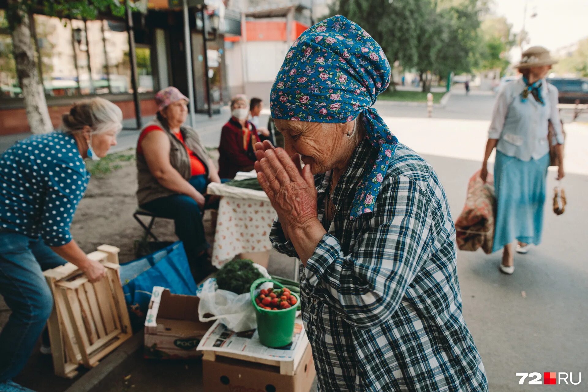 Пенсионеры тюмень. Пенсионеры Узбекистана. Бабушка Узбекистан пенсия. Пенсионеры Узбекистана ликуйте. Пенсионной Узбекистан дети.