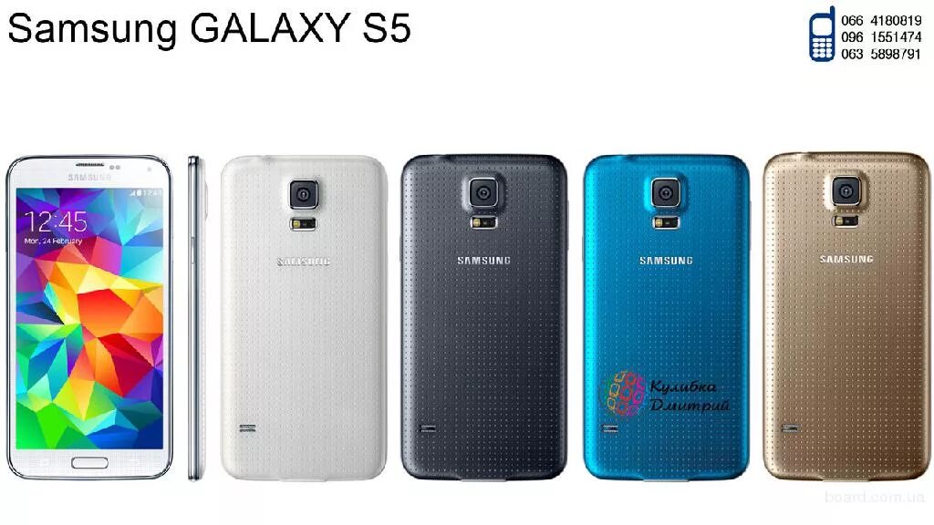 самсунг галакси а54. Galaxy копии. Samsung alpha 5. Galaxy копии. Samsung s5 mini.