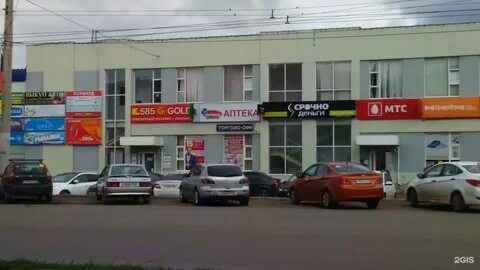 Аптека затон уфа
