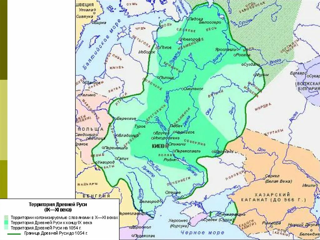 Россия в конце 10 века. Карта древней Руси 11 век. Карта карта древней Руси в XII веке.. Карта Руси 9-10 века. Киевская Русь на карте древней Руси.