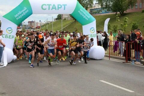 Зеленый марафон 2024 чебоксары