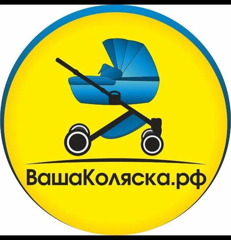 магазин детских колясок ростов. коляска детская ростов на дону. магазин детских колясок ростов. детские коляски трансформеры 3 в 1 с автокреслом. детские коляски на темернике ростов на дону.
