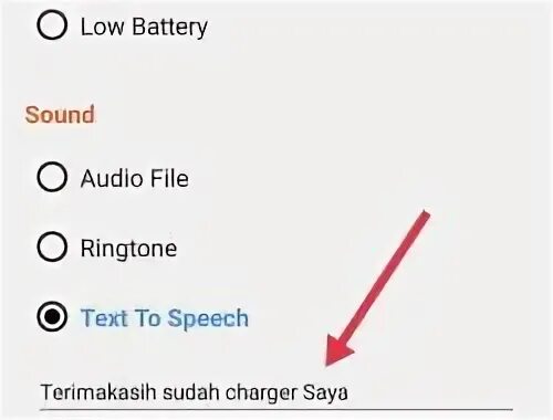 Battery sound notification на русском языке