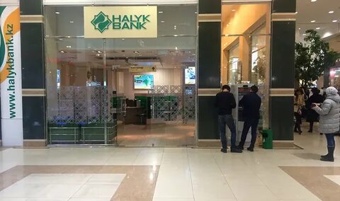 Ни банк