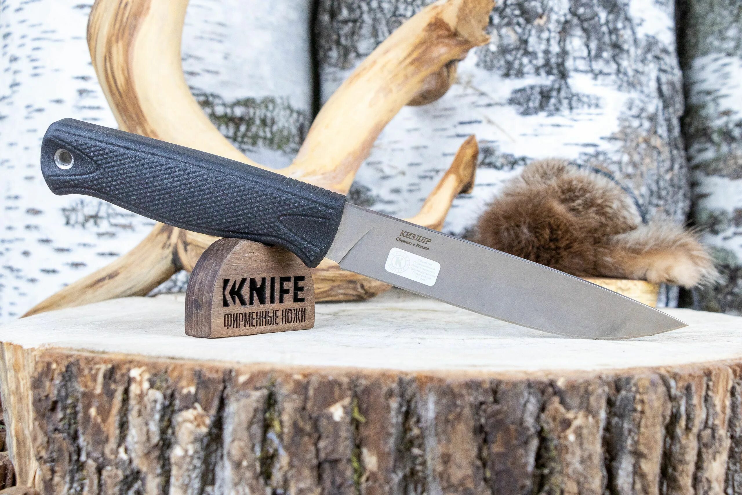 Нож отус кизляр. Нож Otus Кизляр. Нож ОТУС от Кизляр. Ножи Owl Knife Otus. Owl Knife Otus l.