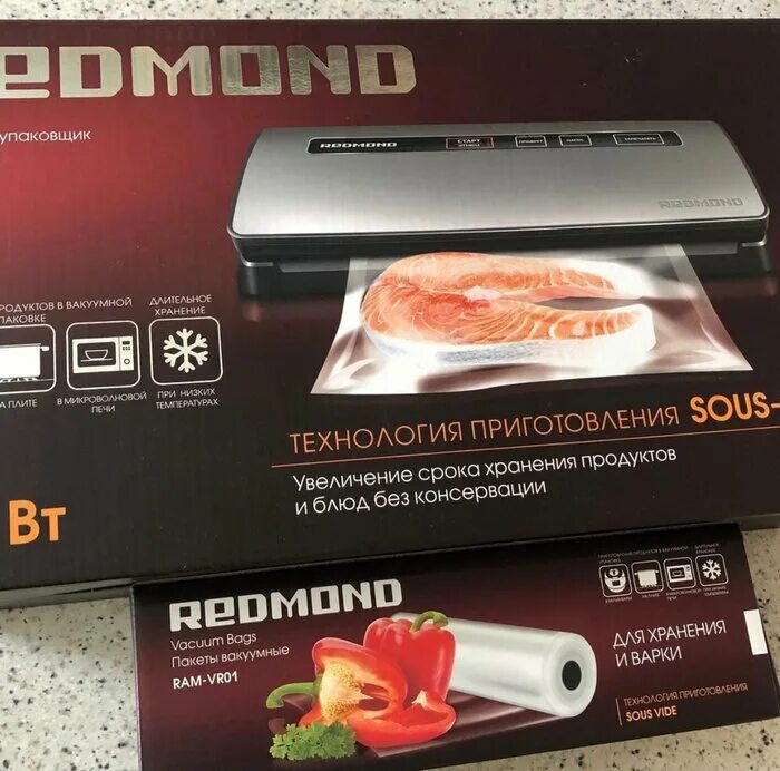Вакуумный redmond rvs m020. Вакуумный упаковщик redmond rvs-m020. redmond rvs-m020. вакууматор редмонд rvs-m022. вакуумный упаковщик redmond rvs-022.