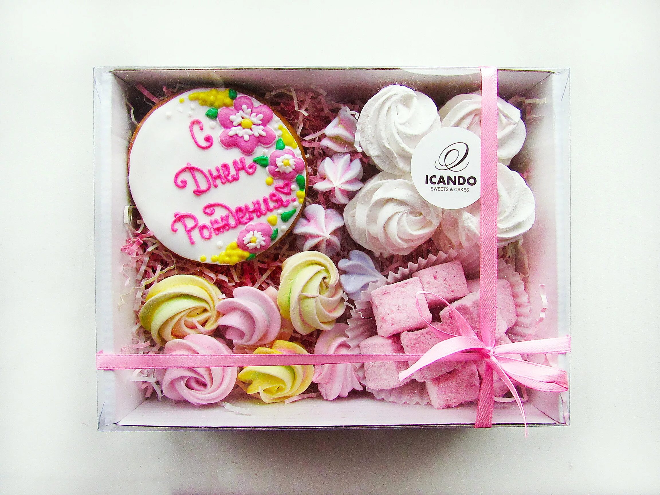 съедобные подарки. набор для пикника. набор на день рождения. набор на день рождения. набор на день рождения.