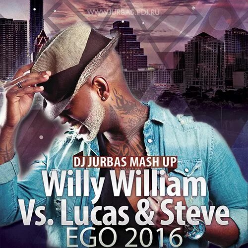 Ego radio edit. Willy william возраст. вилли вильям эго слушать. ego 2016. qui tu es ? уилли уильям.