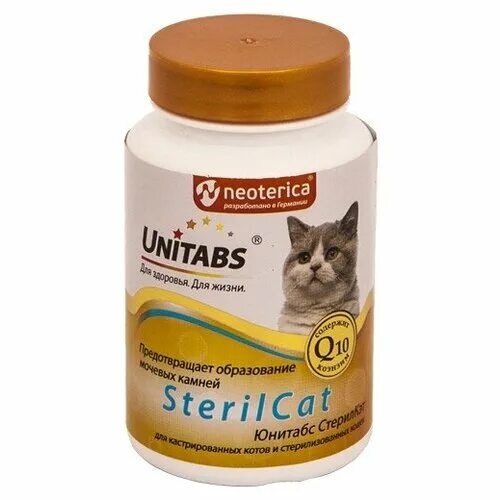 Витамины для беременных кошек. UNITABS Sterilcat с q10 для кошек, 120таб. UNITABS витамины Sterilcat. UNITABS витамины Sterilcat с q10 для кошек. Вит UNITABS Кош IMMUNOCAT 120таб.