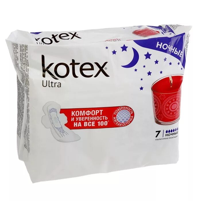 Kotex ночные. Прокладки женские Kotex Ultra ночные, 7 шт. Прокладки Kotex Ultra сетч ночные 7шт. Kotex прокладки гигиенические ультра сетч. Найт 7 шт. Котекс ультра ночные n7.