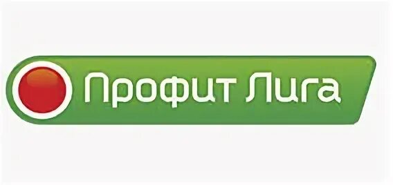 Профит лига. Профит-лига ростов-на-дону. Профит лига ростов-на-дону запчасти. Профит лига отзывы. Профит лига отзывы.