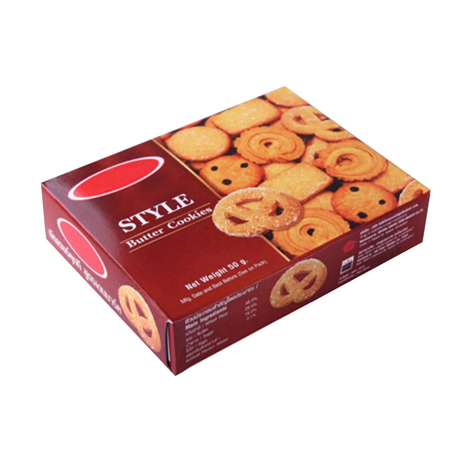 Cookies box