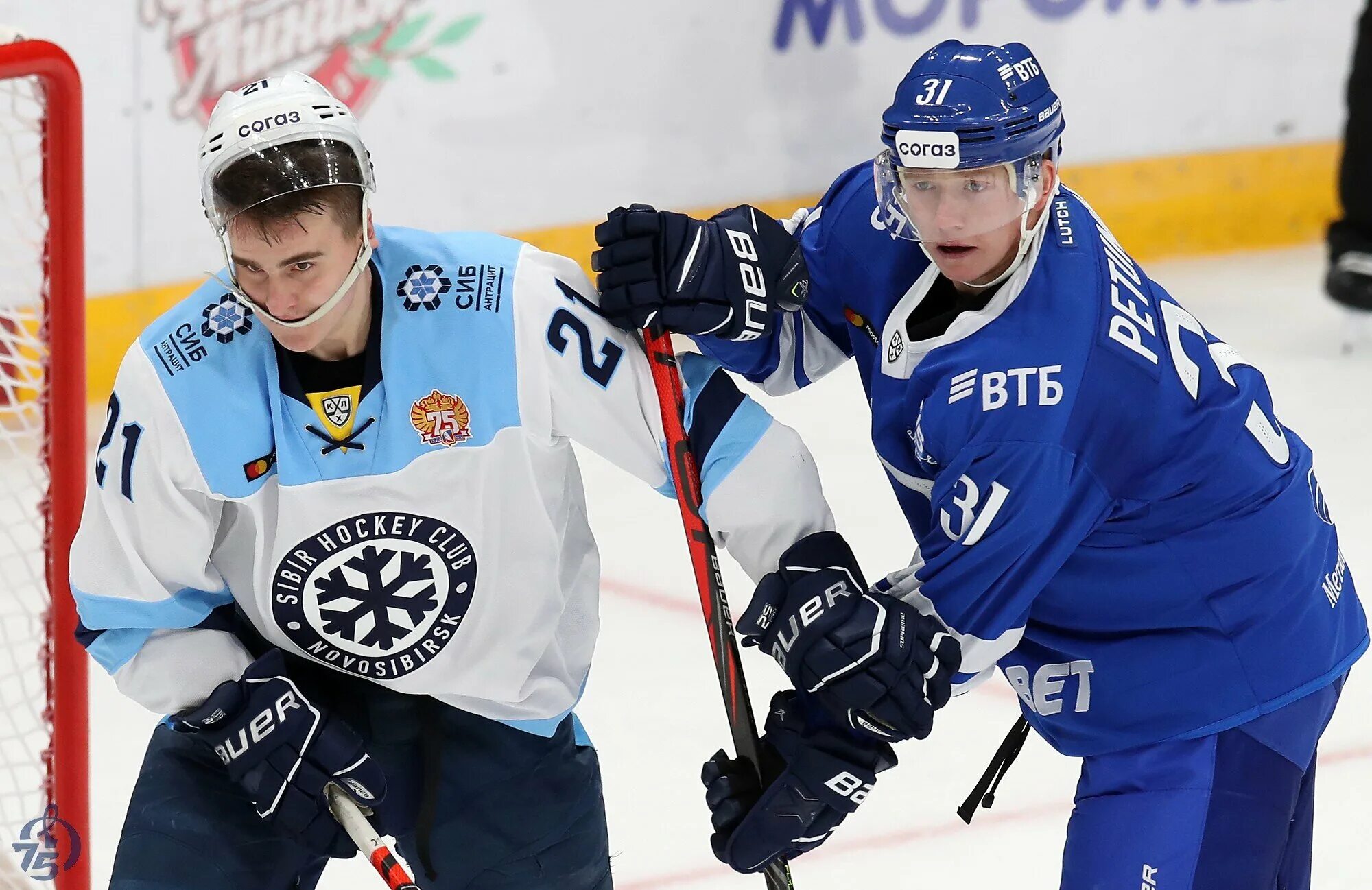 Ска петергоф хоккей. Ска стрельна 2010. Юношеская команда по хоккею черномор сочи. Ска стрельна 2005. Локомотив 2004 хоккей ярославль 2008.