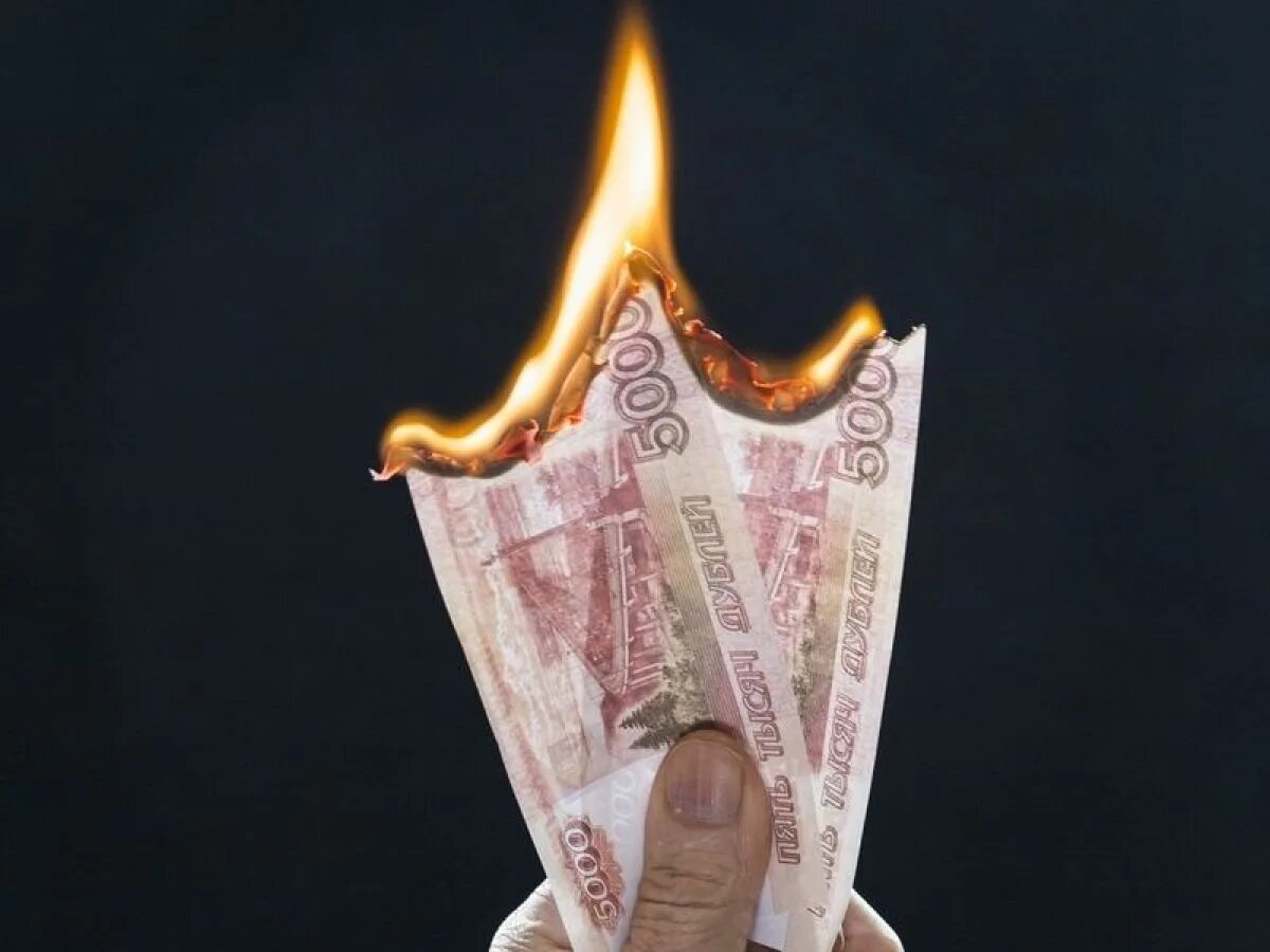 Дефолт бумаги. Дефолт бумаги. Дефолт в россии. Статистика дефолтов облигациям. Дефолт бумаги.