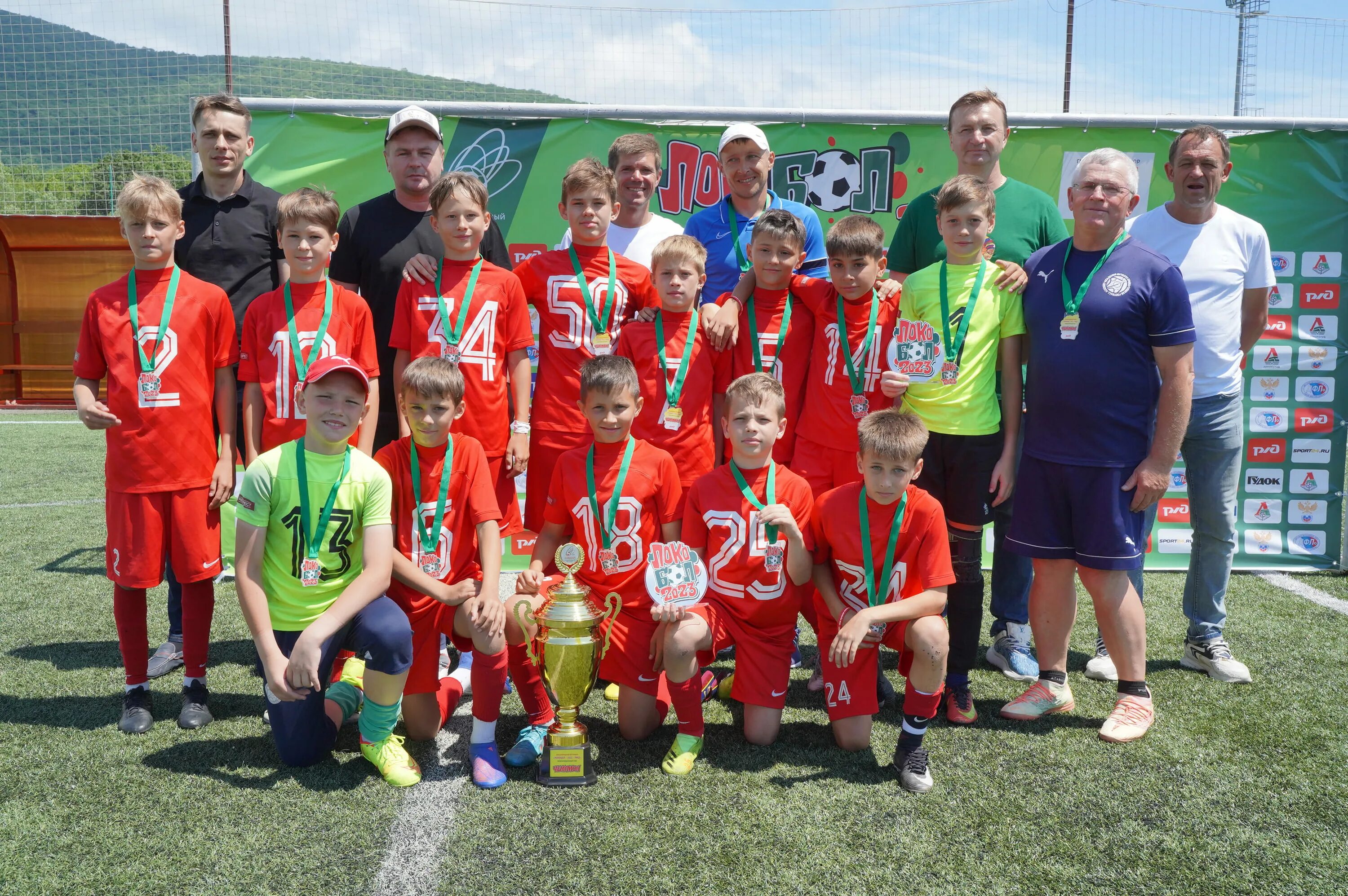 Локобол 2024 кандалакша. Локобол 2024. Локобол 2024. Локобол 2024 кандалакша. Локобол 2019.