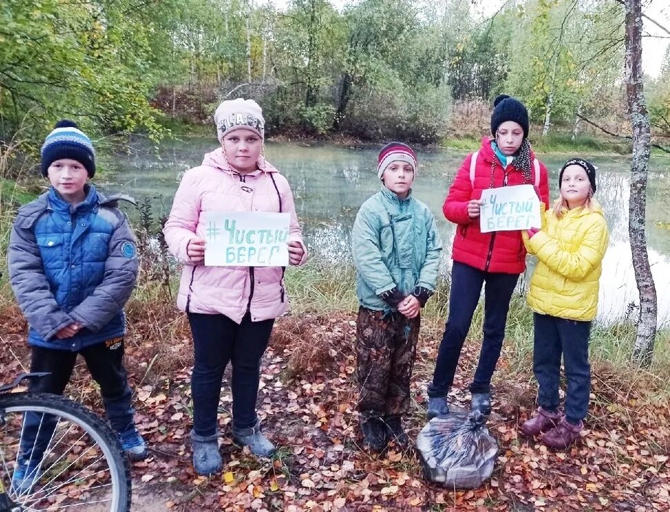 Погода на неделю в сосновском нижегородской области. Виткуловская школа Сосновского района Нижегородской области. Виткуловская средняя школа Сосновский район Нижегородская область. Акция чистый берег фото. Виткуловская школа фото.