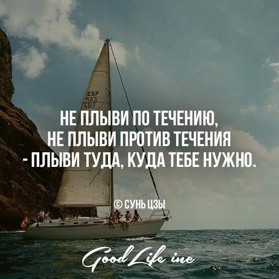 Континент я хочу туда