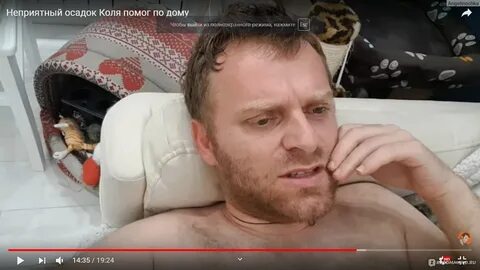 Ютуб канал последние видео адамяна