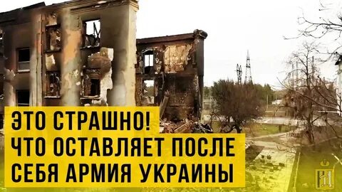 Что останется после нас