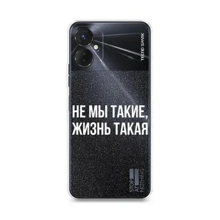 Чехол на телефон техно 9 про