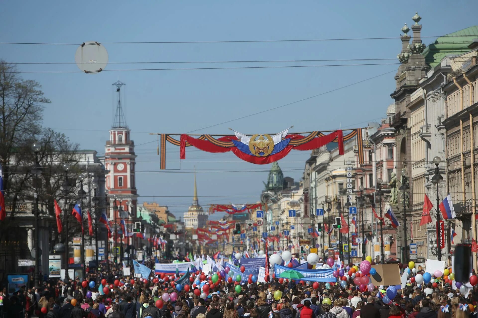 19 мая спб. Первомайское шествие в Петербурге. 1 Мая Санкт Петербург. Первое мае в Санкт Петербурге.